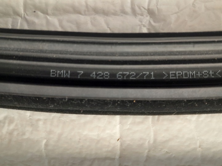 фото №5, Bmw x5 g05 x7 g07 планка прокладка двері лівий перед 7428672