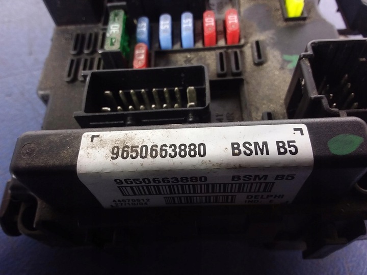 фото №5, Peugeot 307 i коробка модуль bsi 9644098380