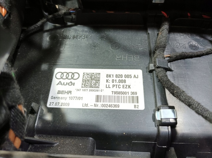 фото №14, Audi a4 b8 обігрівач повітродувка комплектна балка каркас eu 8k1820005aj