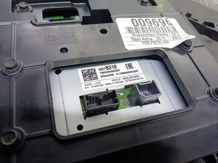 фото №5, Astra k v дисплей радіо навігації 42578318