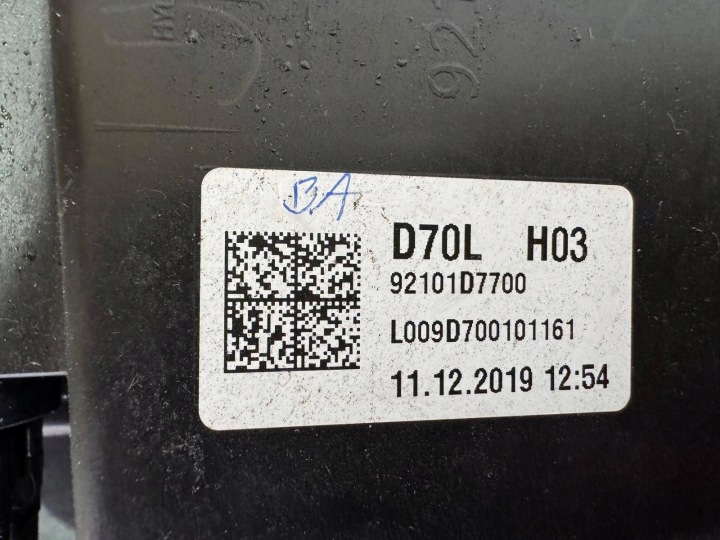 фото №13, Hyundai tucson iii рестайлінг фара права ліва повний led 92102d7700 92101d7700