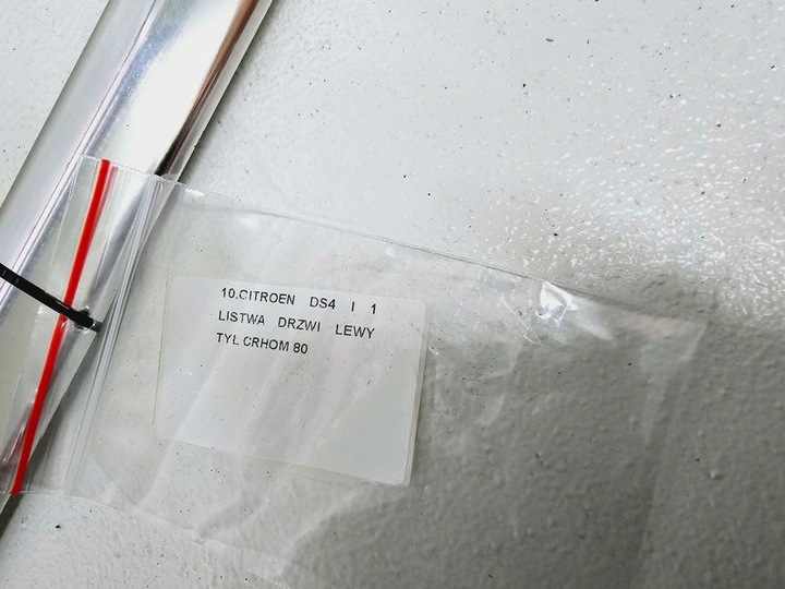 фото №2, Citroen ds 4 i 1 планка двері лівий зад хром