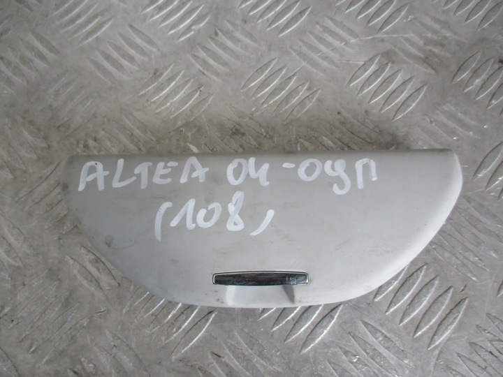 фото №1, Держатель очков 5p0857465b seat altea 04-09r.