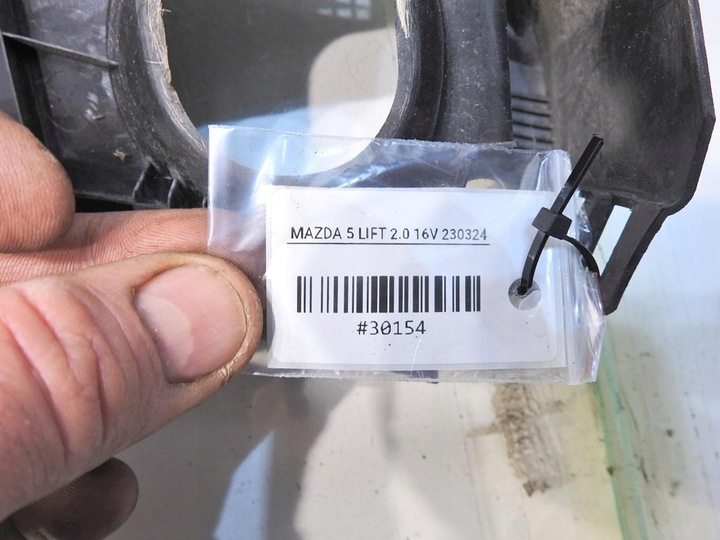 фото №7, Панель під лобовим склом mazda 5 i cc29507p1 cc29507s1