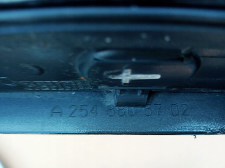 фото №11, Mercedes amg w254 ліва планка крила перед