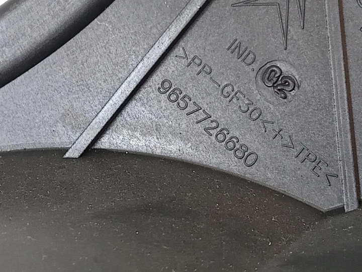 фото №6, Динамік двері лівий перед citroen c4 picasso