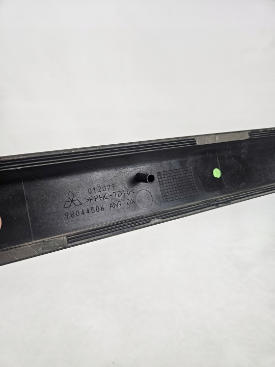 фото №13, Mitsubishi colt czc cabrio 2004 - молдинг накладка na дверь правая 98044506