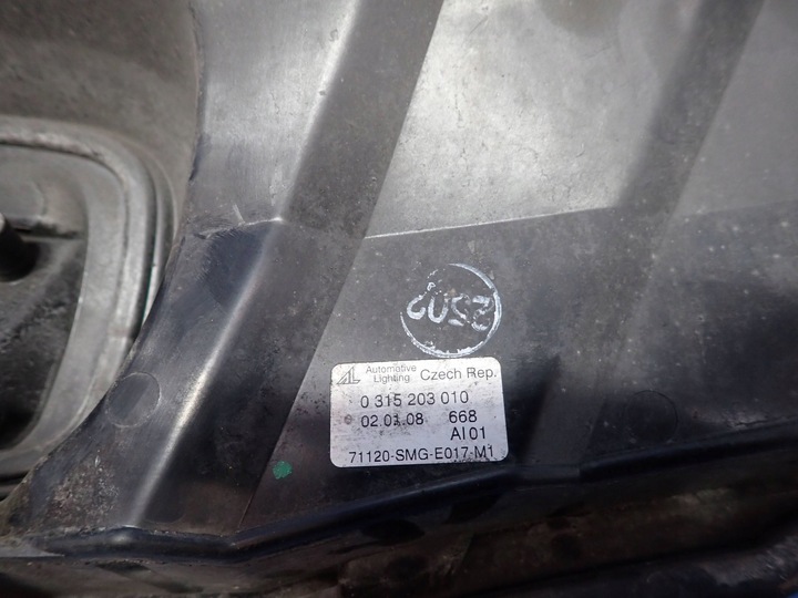 фото №9, Решітка радіатора honda civic viii ufo 71120-smg-e017-m1