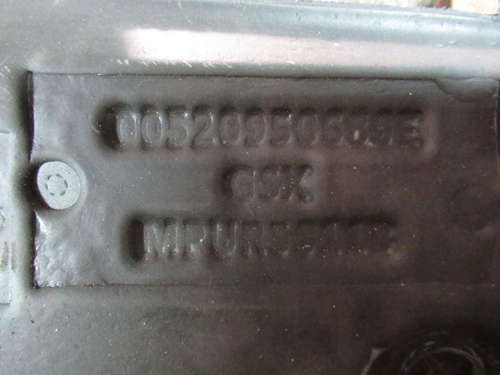 фото №7, Шумоизоляция środ стены перегородки fiat tipo 2 52095068 00520950680e