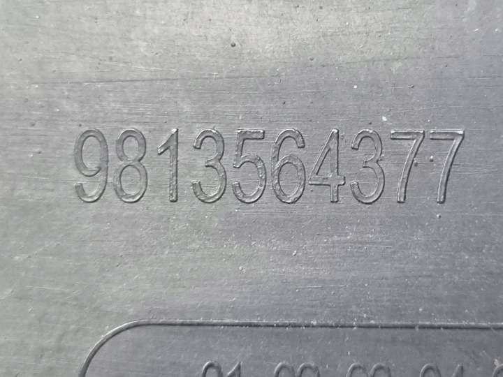 фото №11, Усилитель верхний перед peugeot 508 ii 9813564377