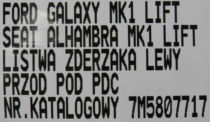 фото №8, Планка бампера левая ford galaxy mk1 рестайлинг 00-06