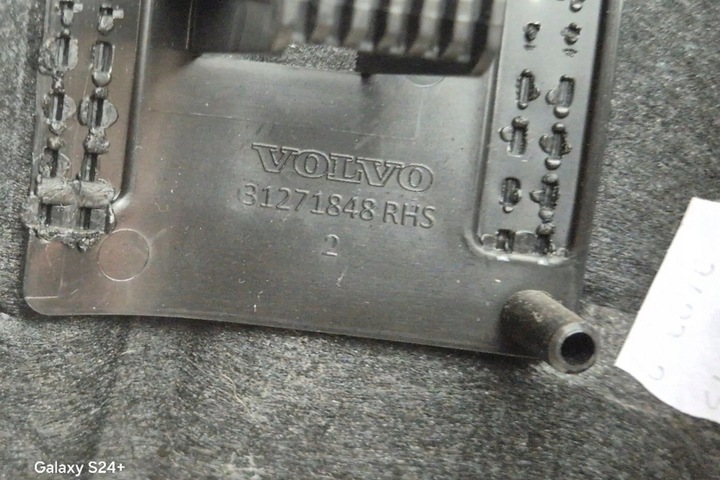 фото №11, Защита замка крышки volvo v60 39804324 2012