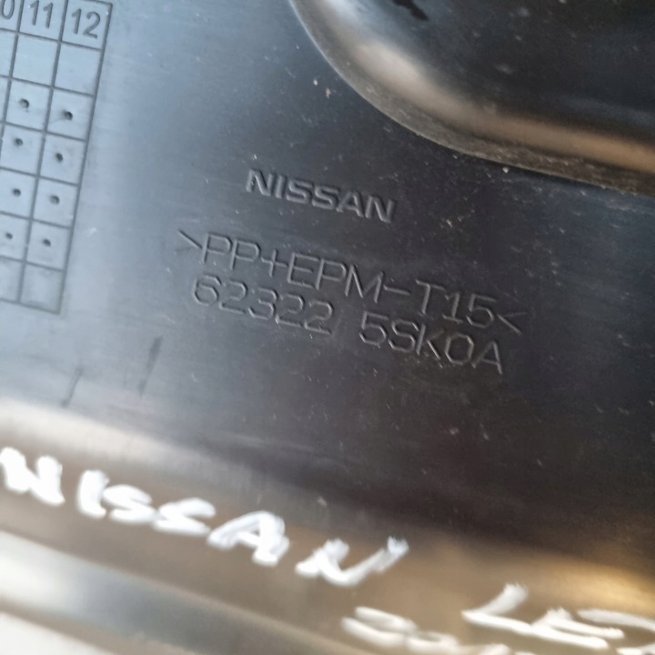фото №8, Nissan leaf ii защита na pas ремня переднее крышка 17- 623225sk0a