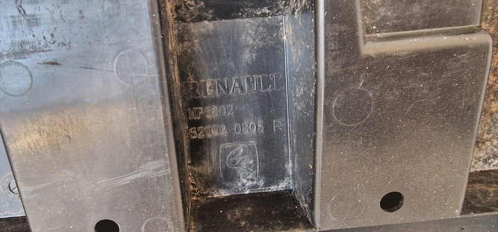 фото №6, Плита бампера dacia доккер lodgy захист 12-