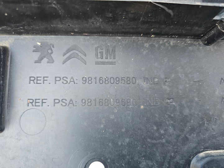 фото №10, Защита pod бампер плита berlingo iv combo e partner iii rifter 18- оригинал