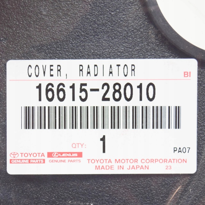 фото №8, Кришка бак рідини охолоджуючої lexus ct a10 1661528010 16615-28010