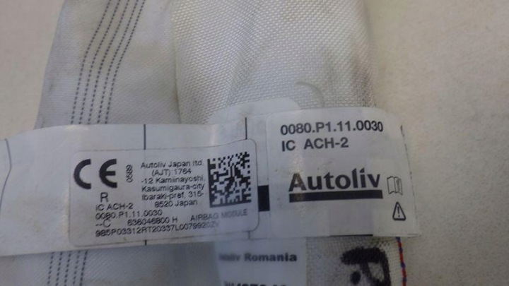 фото №8, Шторка подушка правая renault clio v h16407046