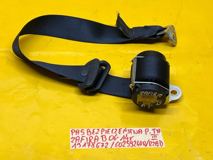 фото №10, Pas безопасности правое зад 3 ряд zafira b 06-14r 13178672 .