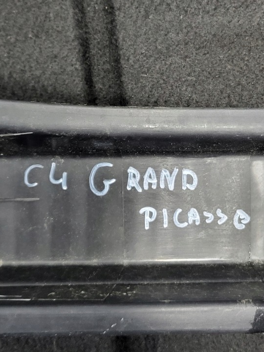 фото №10, Покриття  захист багажника citroen c4 grand picasso ii 9677826677