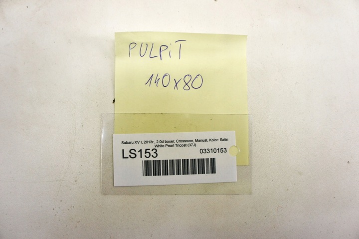 фото №5, Ls153 subaru xv i панель капот pulpit консоль