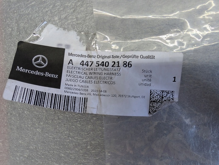 фото №7, Mercedes vito w447 джгут установка радара a4475402186 нова оригінал