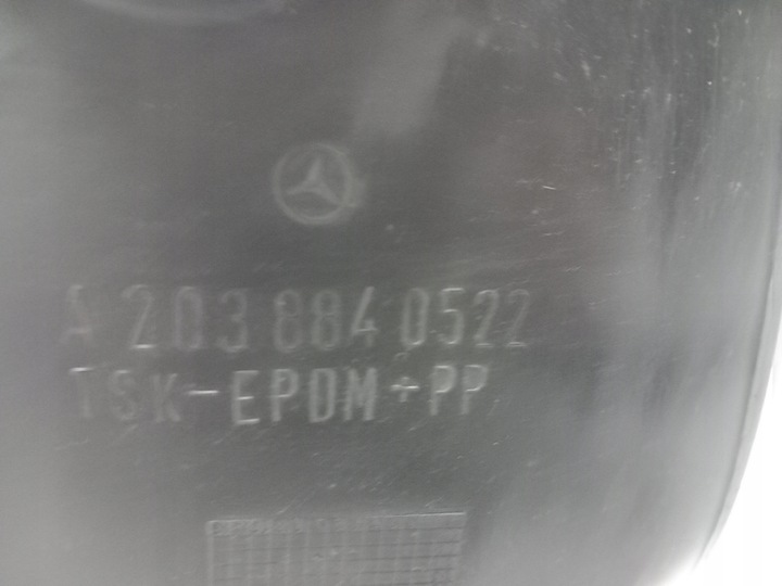 фото №5, Подкрылок левый перед передние адаптер mb c-klasa w203