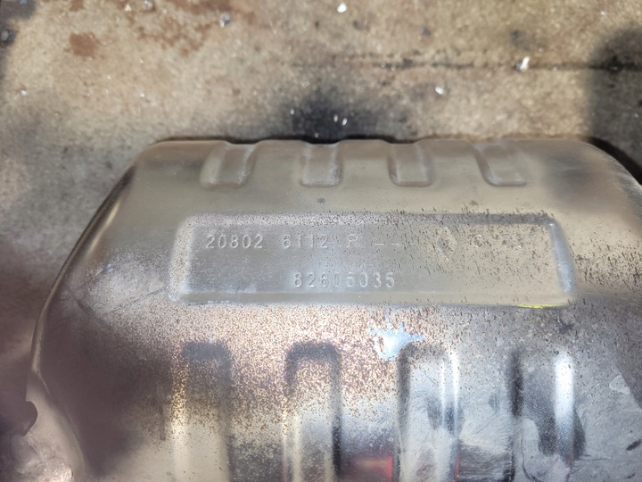 фото №5, Глушитель задний renault twingo iii 1.0