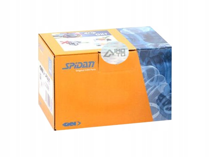 фото №8, Spidan gknp20076 wał привідний