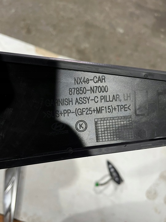 фото №8, Накладка планка крила hyundai tucson iv 2023 87860-n7000 права