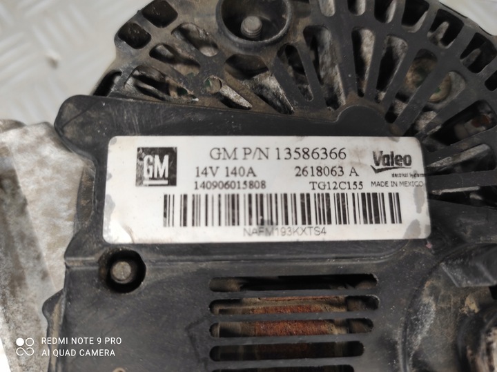 фото №11, Генератор valeo 140a opel insignia a рестайлінг 1.6 cdti