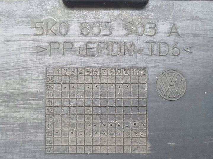 фото №10, Захист pod бампер переднє volkswagen golf vi 5k0 805 903 a