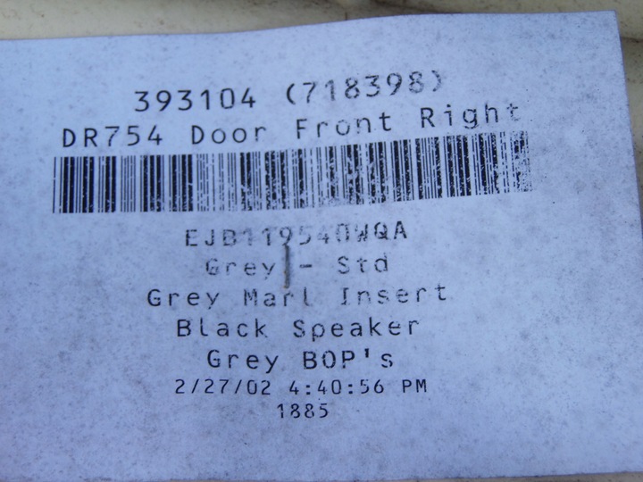 фото №4, Боковина обивка дверь правые перед land rover freelander i 4d