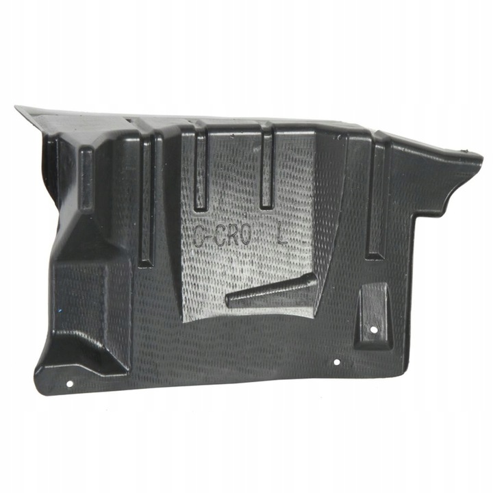 фото №1, Защита двигателя левая citroen c-crosser vv 07-12