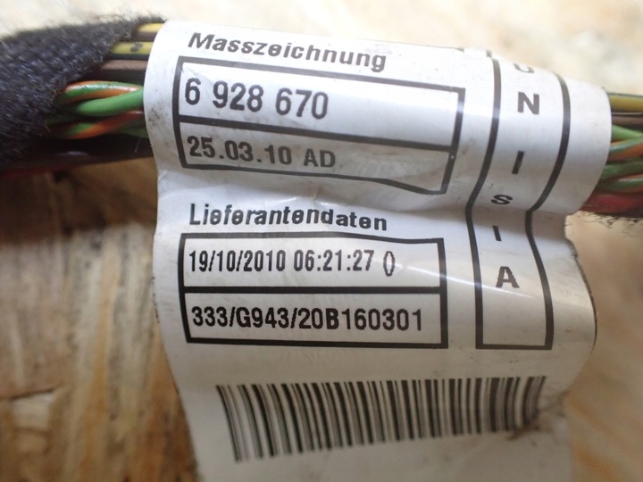 фото №6, Жгут капот панели bmw 316d e91 рестайлинг универсал европа 6928670