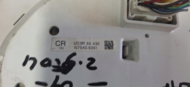фото №7, Спідометр  ford ranger ii ur5855430