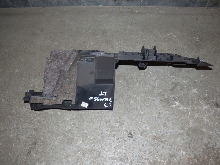 фото №7, Крепление обивка багажника citroen c3 picasso