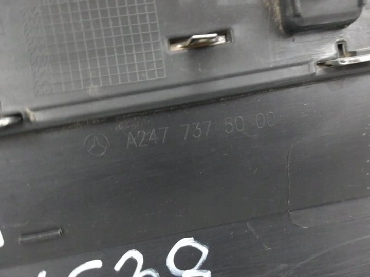 фото №6, Mercedes gla w247 планка двері праві зад