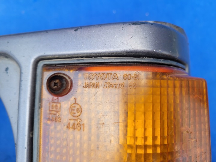 фото №10, Toyota land cruiser 70 lj70 1984- 84- рамка лампи передній поворотник