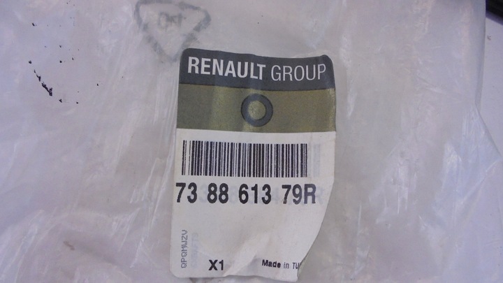 фото №4, Dacia sandero ii заглушка рейлінг зад права оригінал