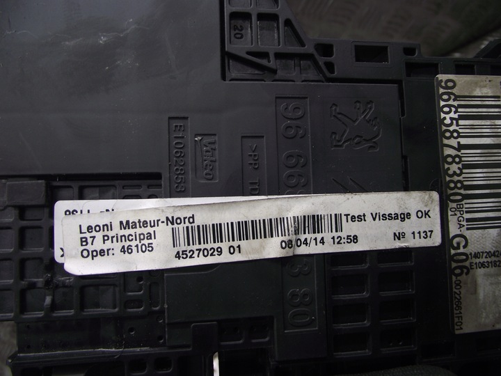 фото №3, Модуль акумулятора блок управления клемма ds4 i citroen 14r 1.6hdi 9665878380