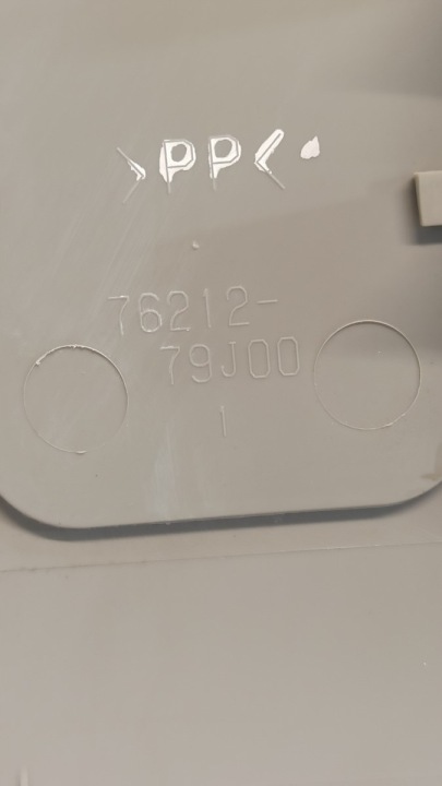 фото №6, Suzuki swift mk8 защита стойка правая 76211-52r1