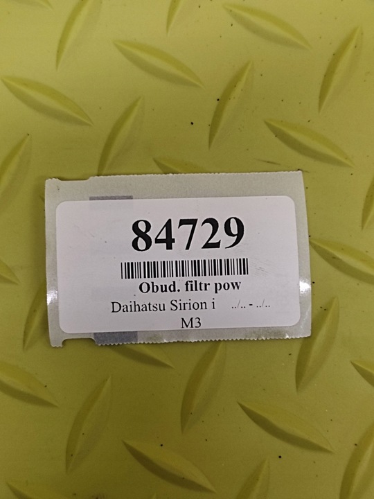 фото №8, Daihatsu sirion i 1.0 корпус фільтра повітря 97201ppt40