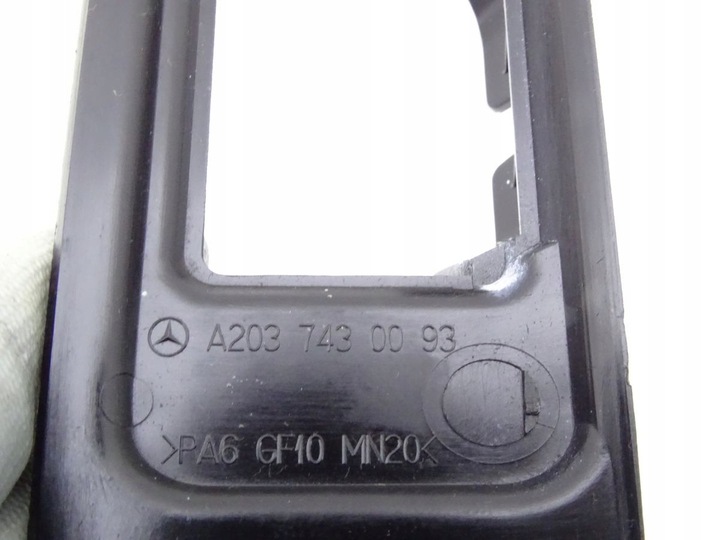 фото №3, Mercedes c класс купе w203 00-08 защита крышки зад