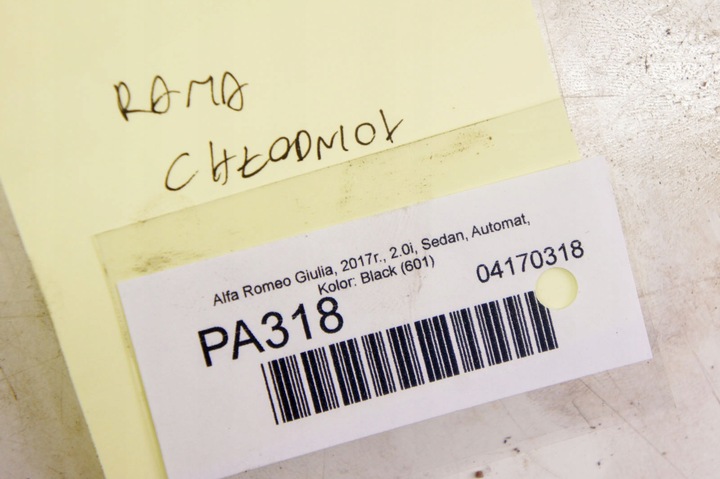 фото №5, Pa318 alfa romeo giulia 2.0i рамка захист радіатор