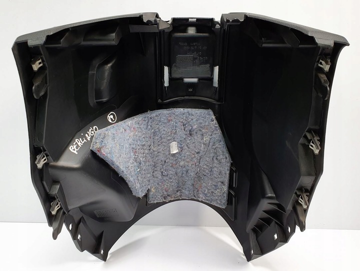 фото №4, Туннель средний защита корпус citroen berlingo ii 041s7t06