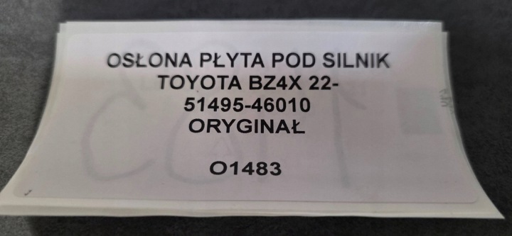 фото №7, Защита плита pod двигатель toyota bz4x 22- оригинал 51495-46010