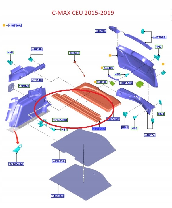 фото №8, Полка задняя багажника c-max 2015-2019 _ 2032313 _ am51-r46506-be35b8