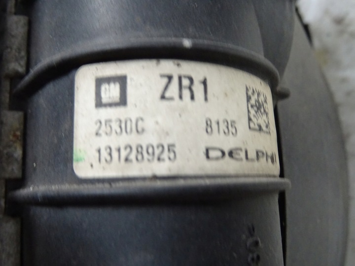 фото №7, Opel zafira b 1.7 cdti радіатор вентилятор комплект