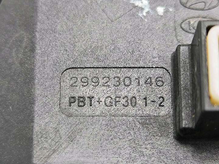 фото №11, Hyundai tucson iv nx4 2023 переключатель / кнопка руль