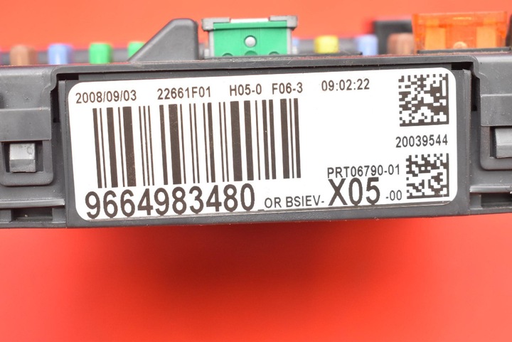 фото №7, Коробка запобіжників bsi 9664983480 peugeot 207 1 i 1.6 hdi 109 km 06-09